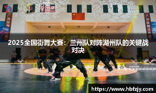 55世纪