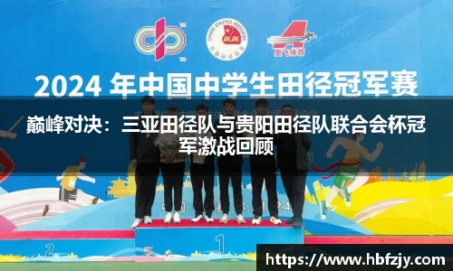55世纪官网