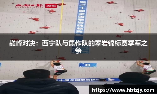 55世纪