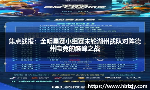 55世纪平台
