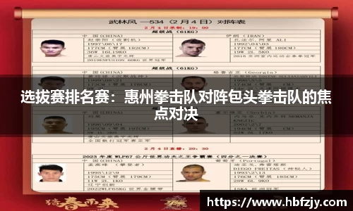 55世纪平台
