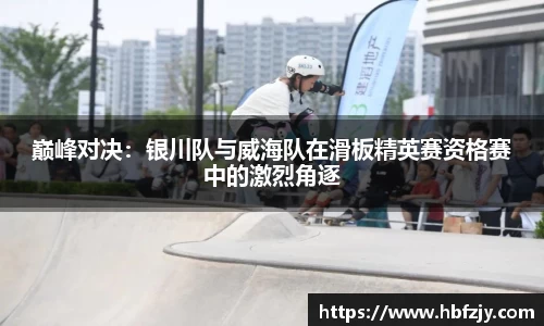 55世纪