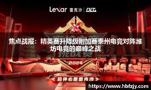 55世纪APP