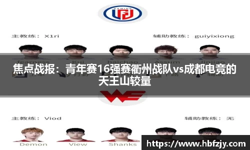 55世纪APP