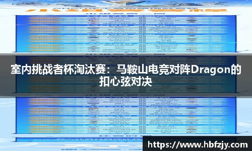 55世纪APP