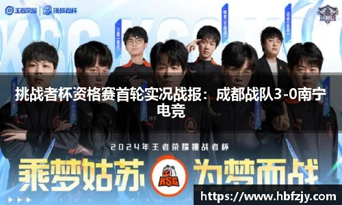 55世纪APP