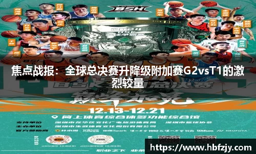 55世纪官网