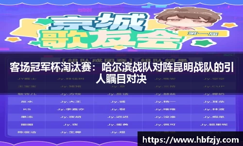 55世纪APP