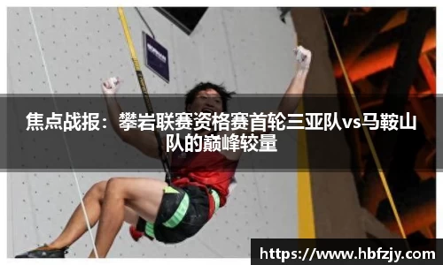 55世纪APP