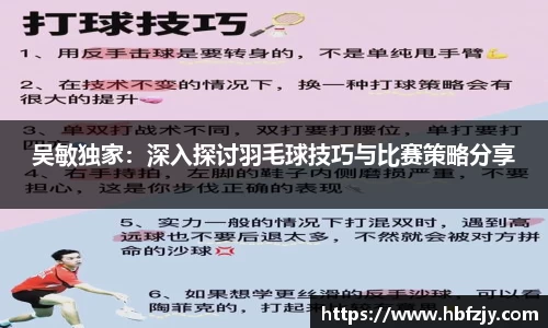 55世纪APP