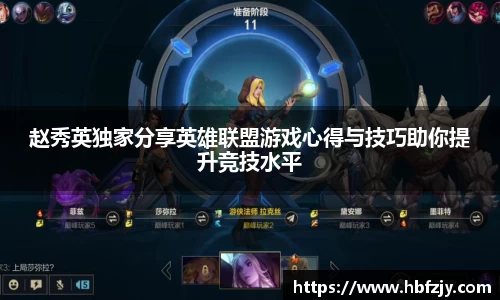 55世纪