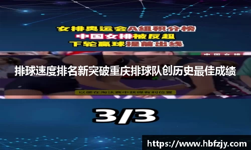 55世纪平台