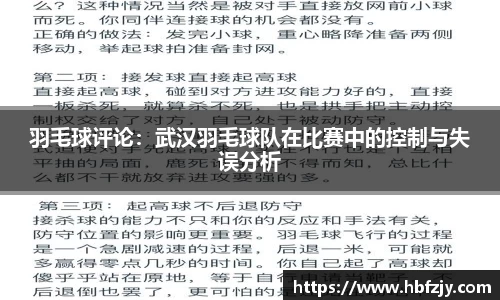 55世纪平台