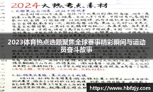 55世纪官网