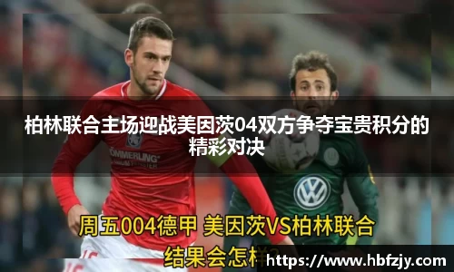 55世纪平台