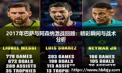 55世纪