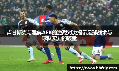 55世纪平台