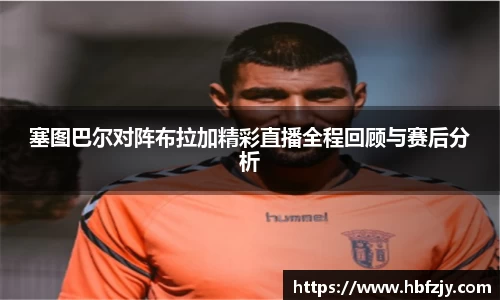55世纪