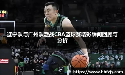 必一运动